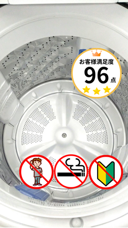 背景画像